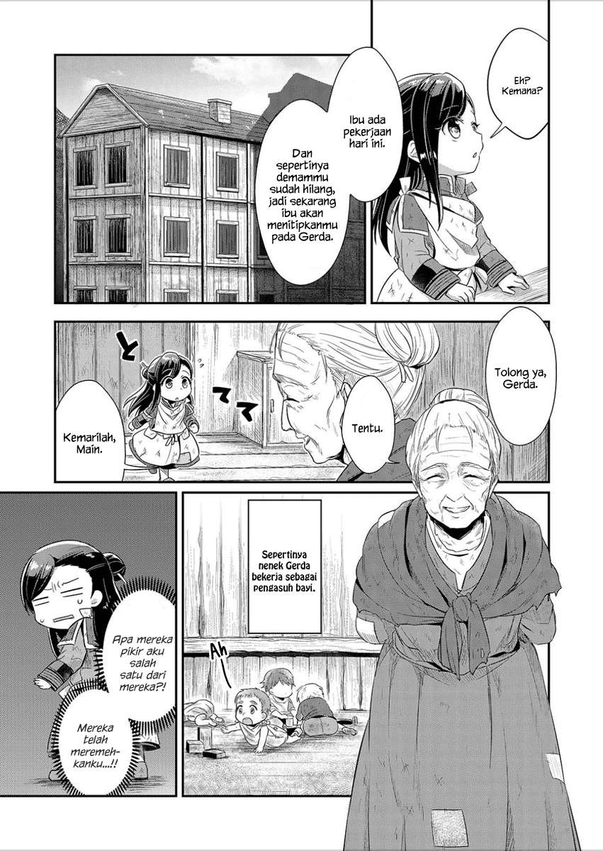Honzuki no Gekokujou Chapter 4 Gambar 16