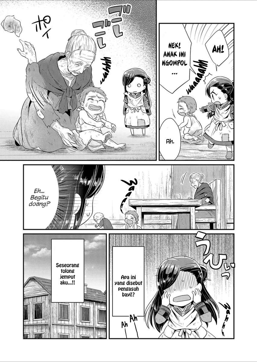 Honzuki no Gekokujou Chapter 4 Gambar 18