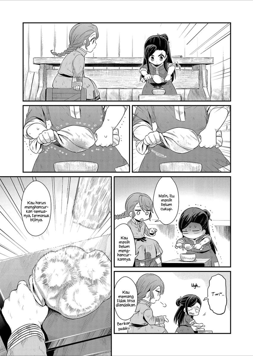 Honzuki no Gekokujou Chapter 3 Gambar 10