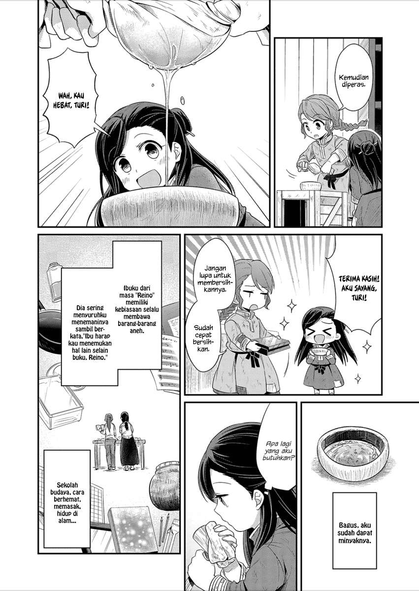 Honzuki no Gekokujou Chapter 3 Gambar 11