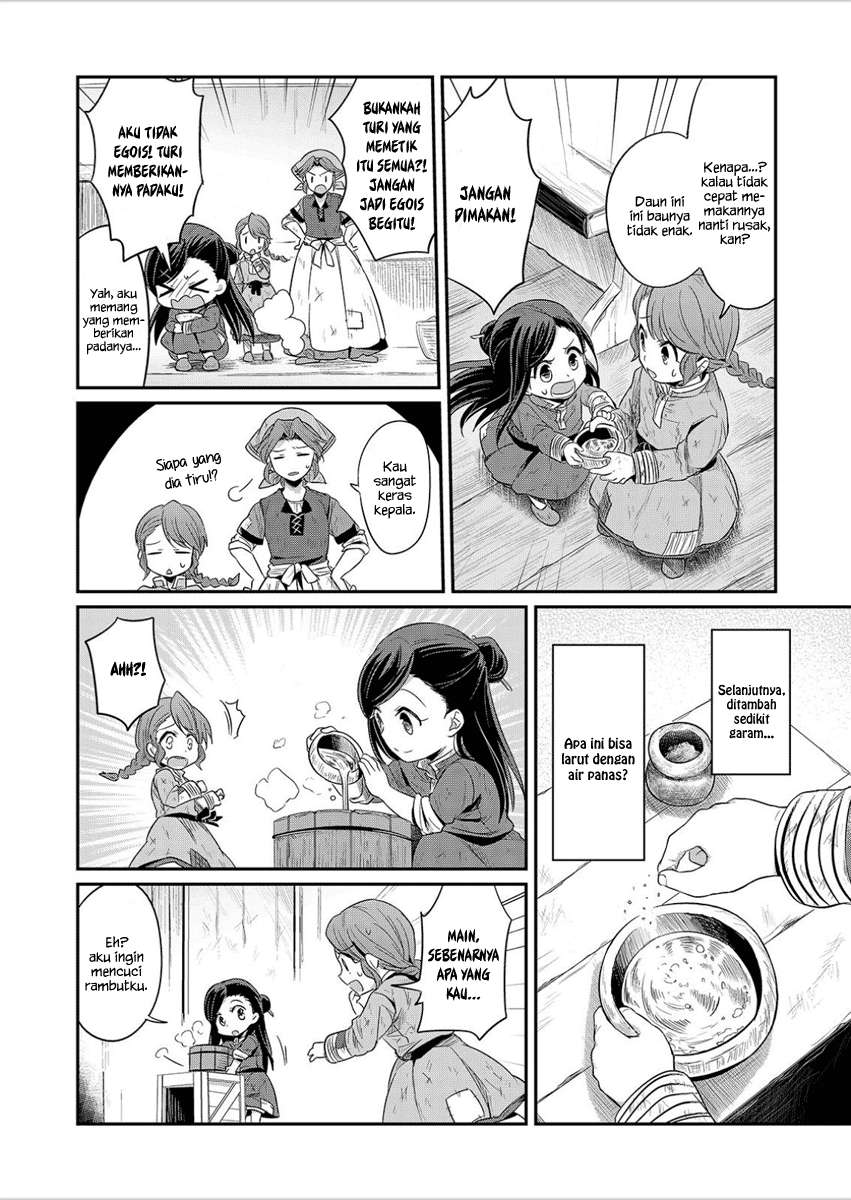 Honzuki no Gekokujou Chapter 3 Gambar 13