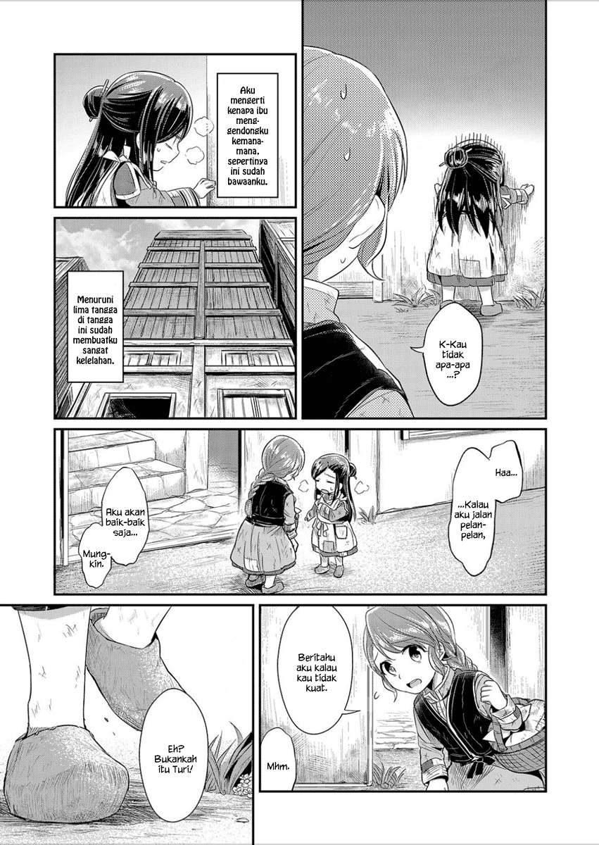 Honzuki no Gekokujou Chapter 3 Gambar 18