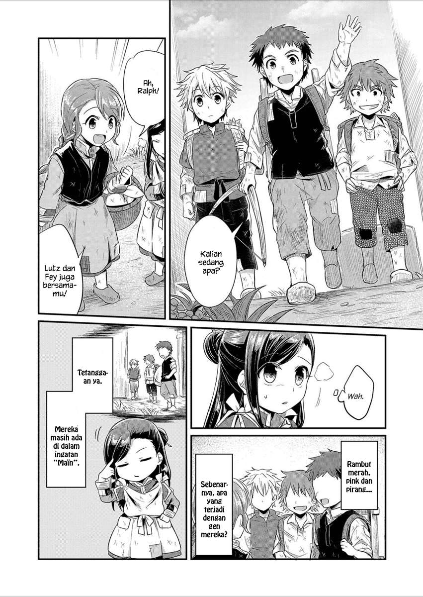 Honzuki no Gekokujou Chapter 3 Gambar 19