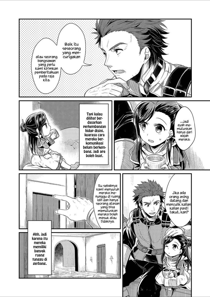 Honzuki no Gekokujou Chapter 3 Gambar 29