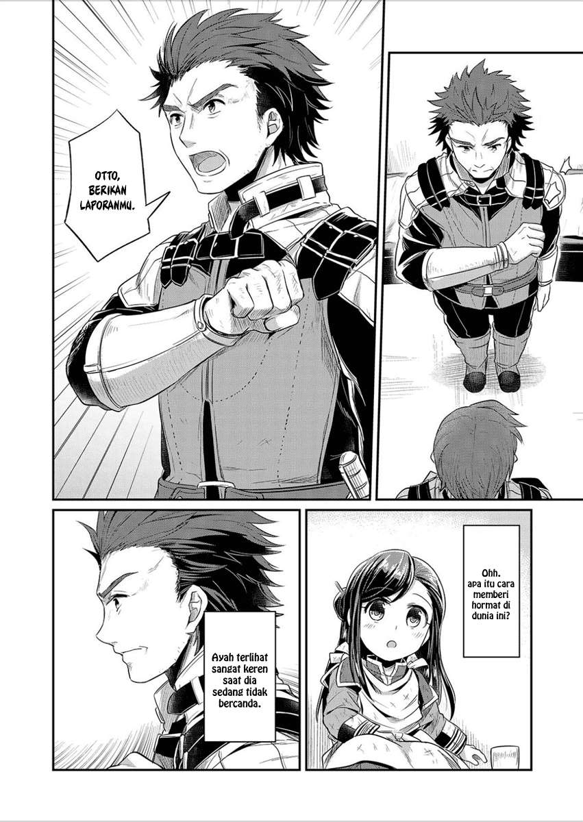 Honzuki no Gekokujou Chapter 3 Gambar 31