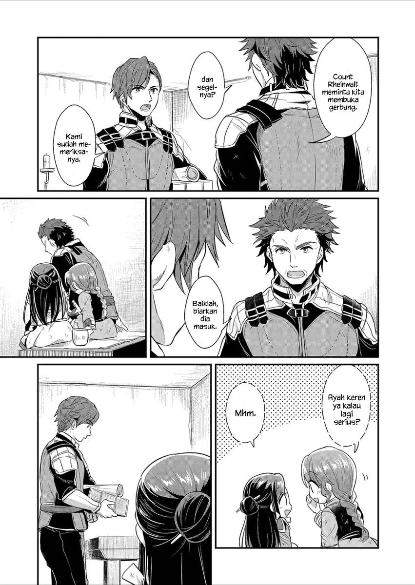 Honzuki no Gekokujou Chapter 3 Gambar 32