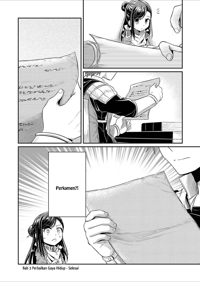 Honzuki no Gekokujou Chapter 3 Gambar 33