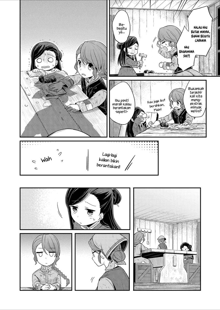 Honzuki no Gekokujou Chapter 3 Gambar 7