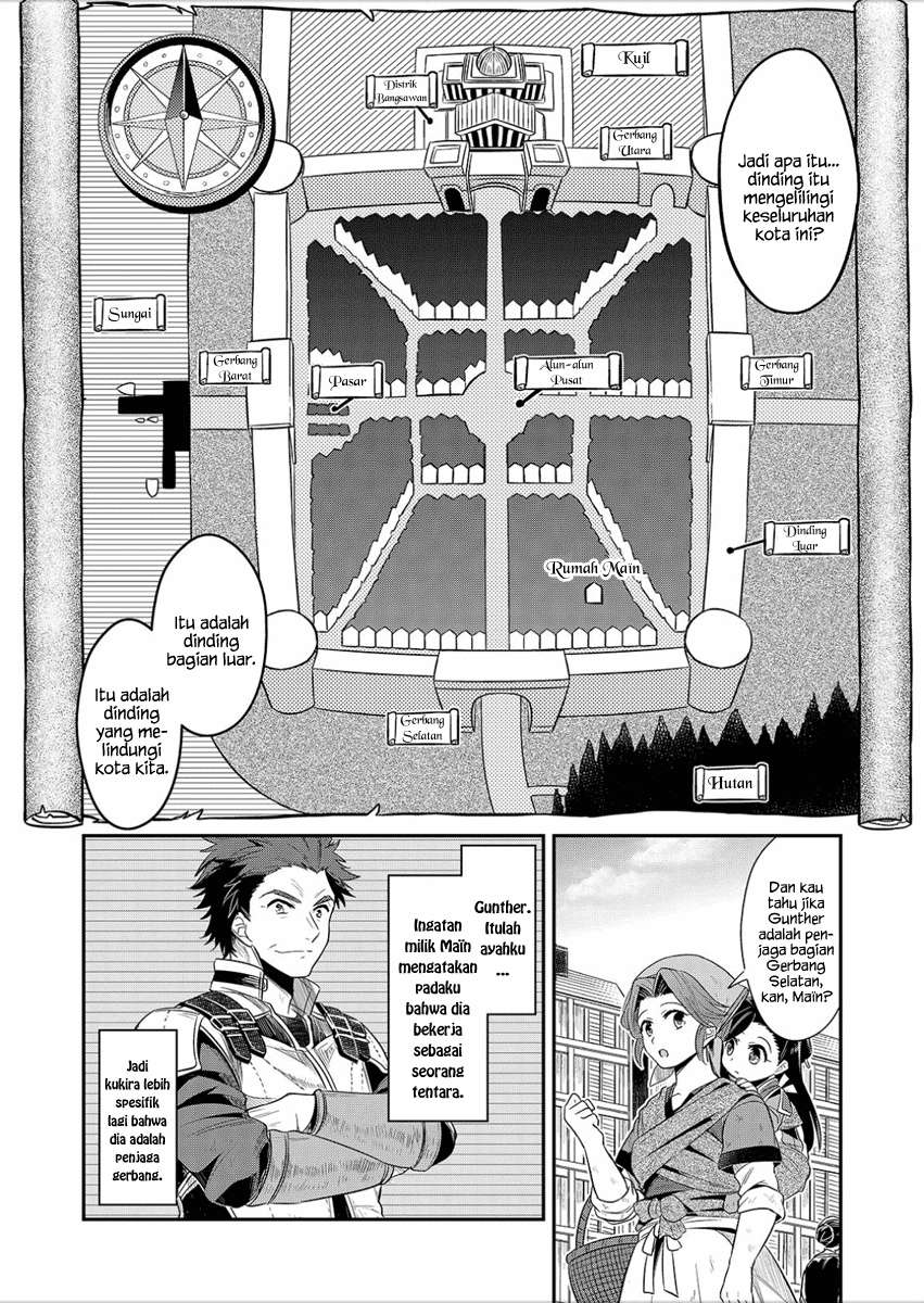 Honzuki no Gekokujou Chapter 2 Gambar 17