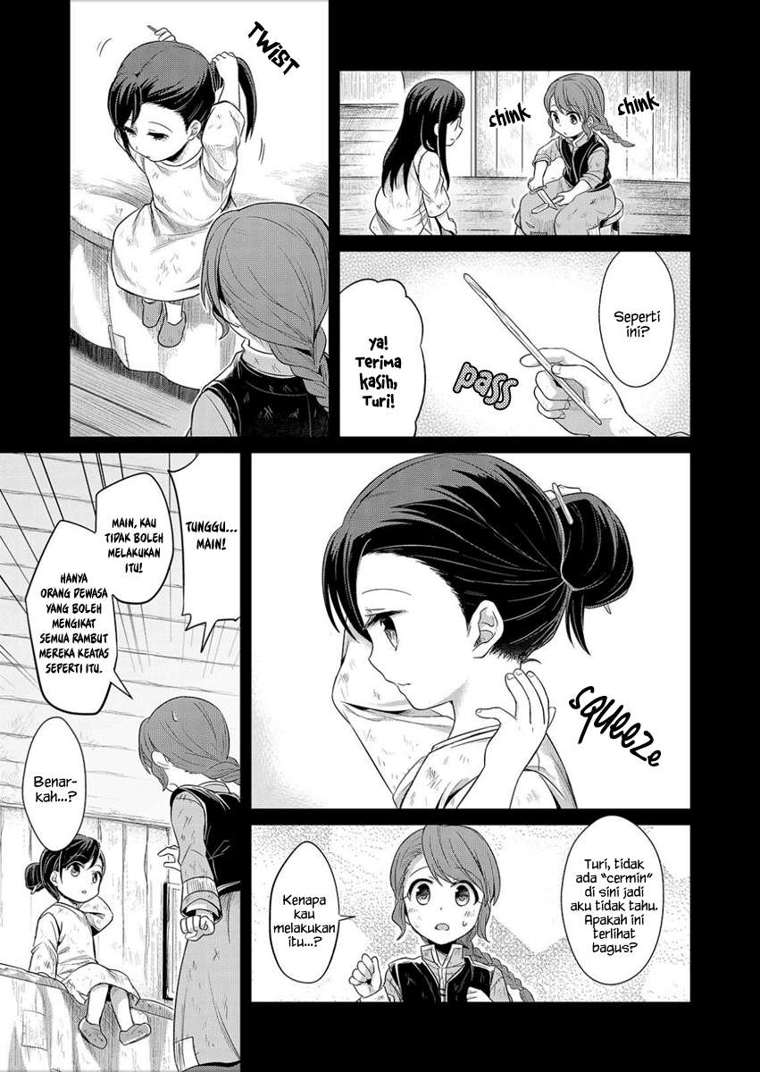Honzuki no Gekokujou Chapter 2 Gambar 6