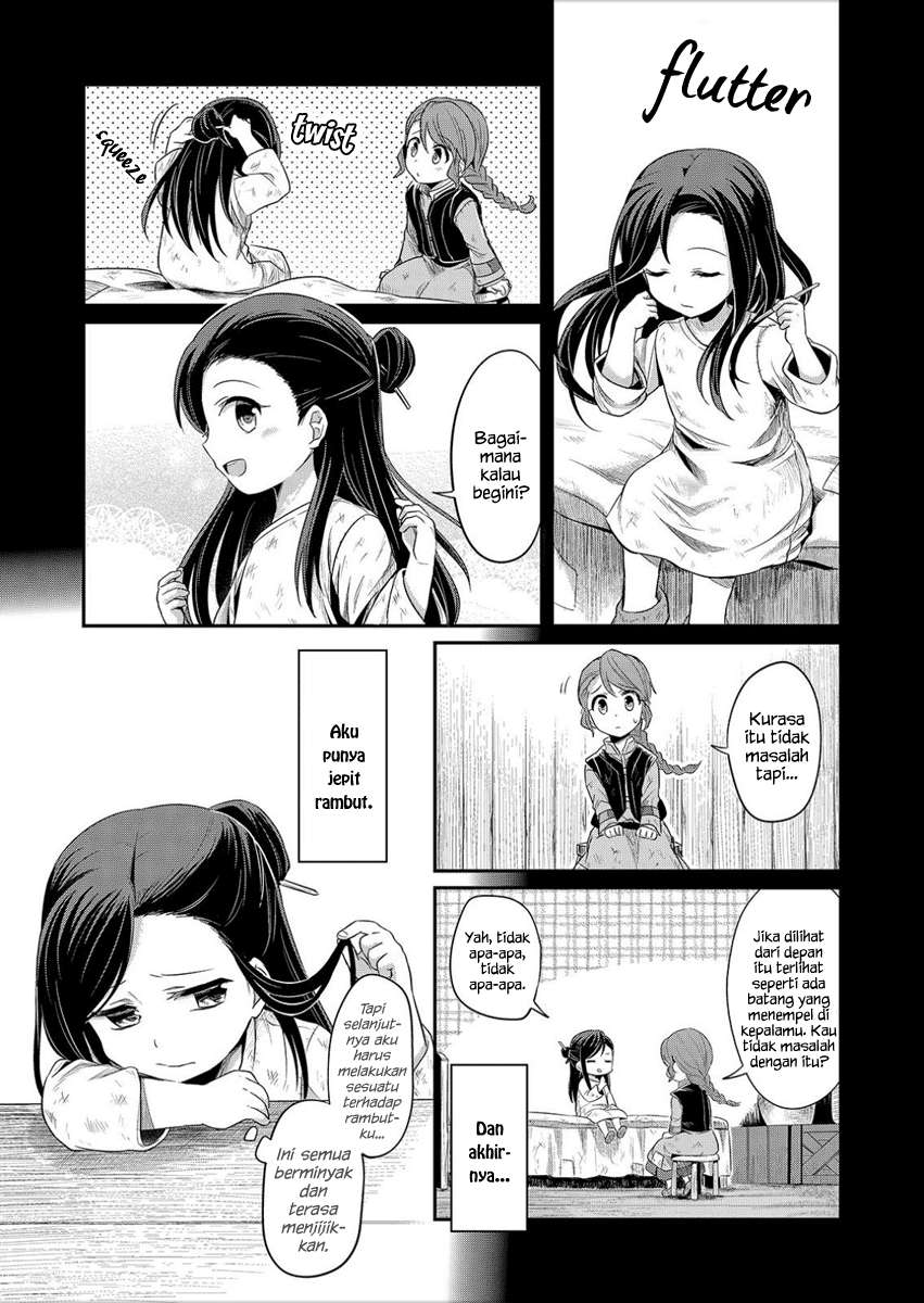 Honzuki no Gekokujou Chapter 2 Gambar 7