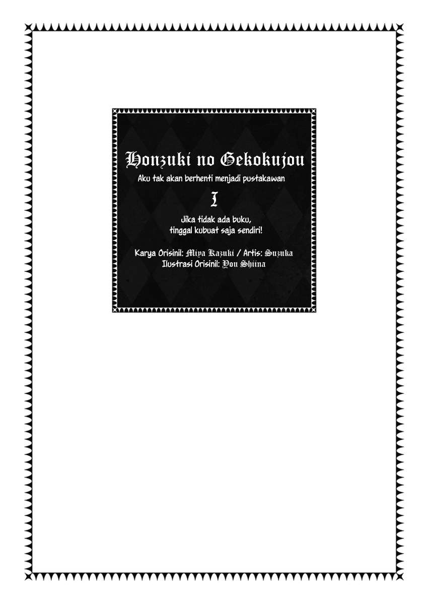 Baca Komik Honzuki no Gekokujou Chapter 1 Gambar 1