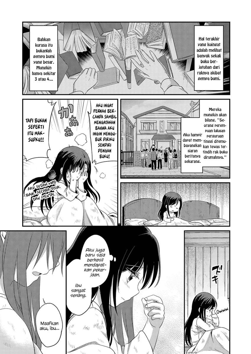 Honzuki no Gekokujou Chapter 1 Gambar 10