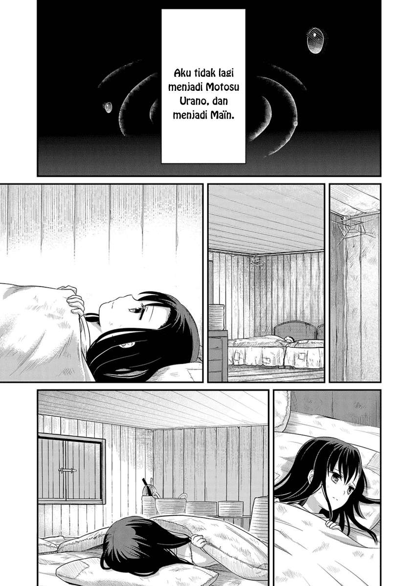 Honzuki no Gekokujou Chapter 1 Gambar 14
