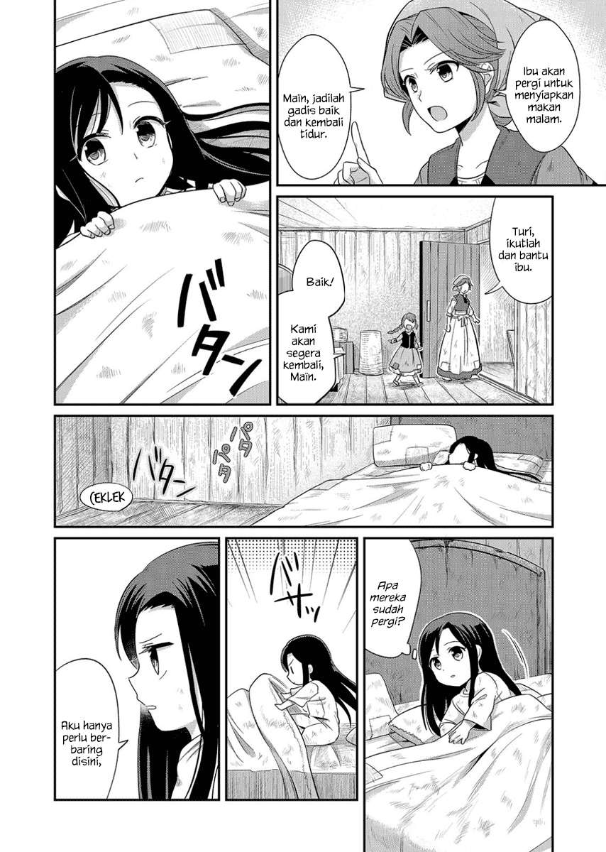 Honzuki no Gekokujou Chapter 1 Gambar 19