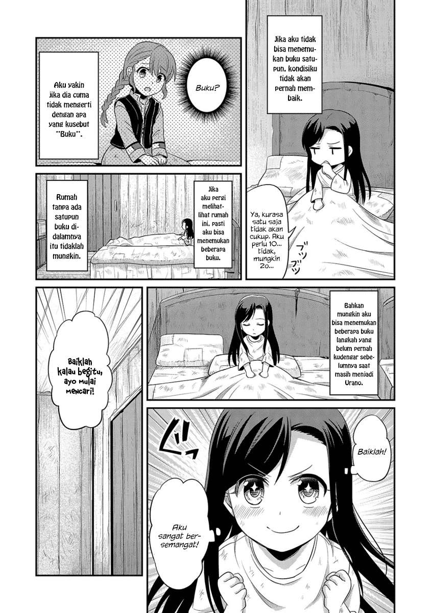 Honzuki no Gekokujou Chapter 1 Gambar 20
