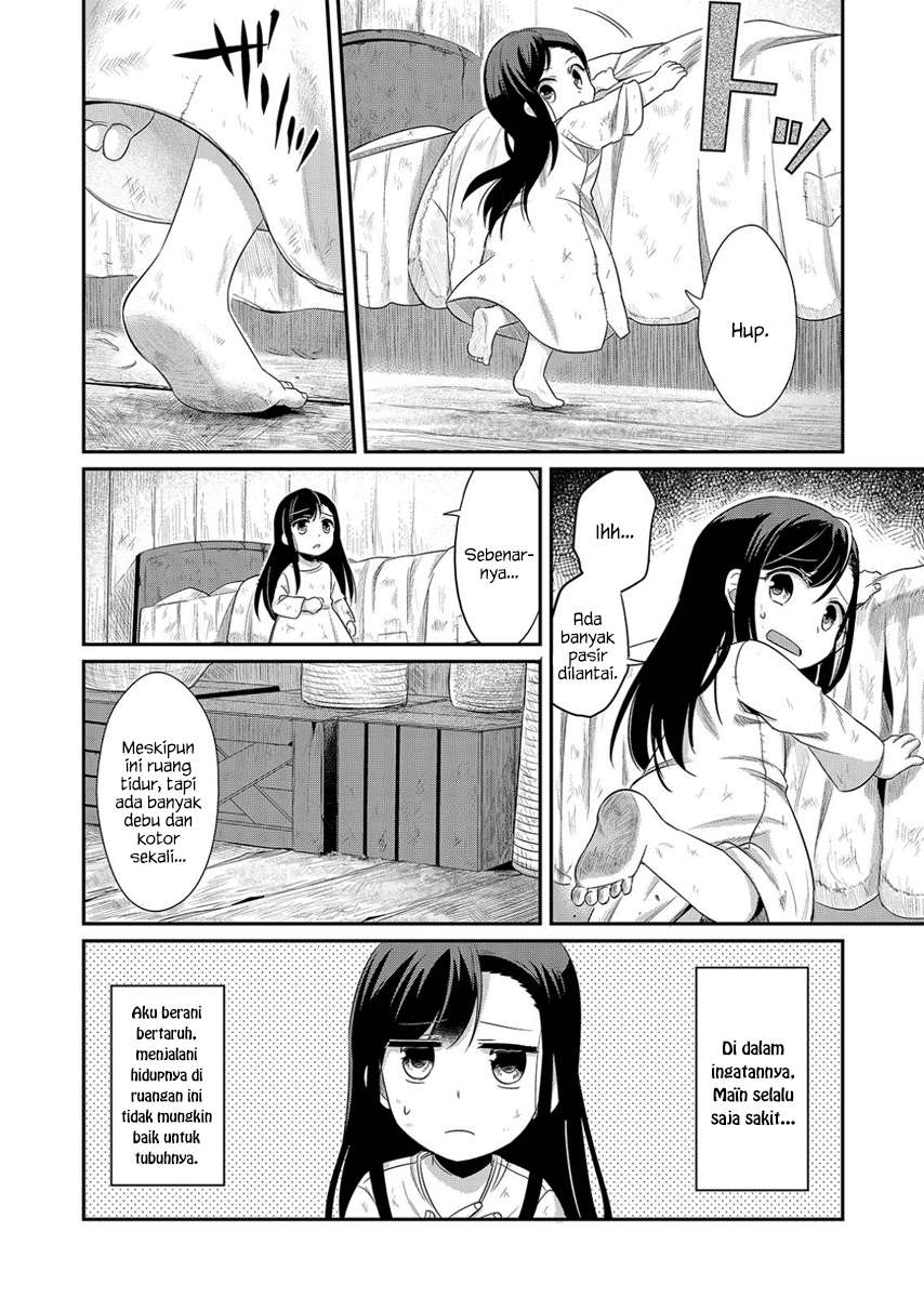 Honzuki no Gekokujou Chapter 1 Gambar 21
