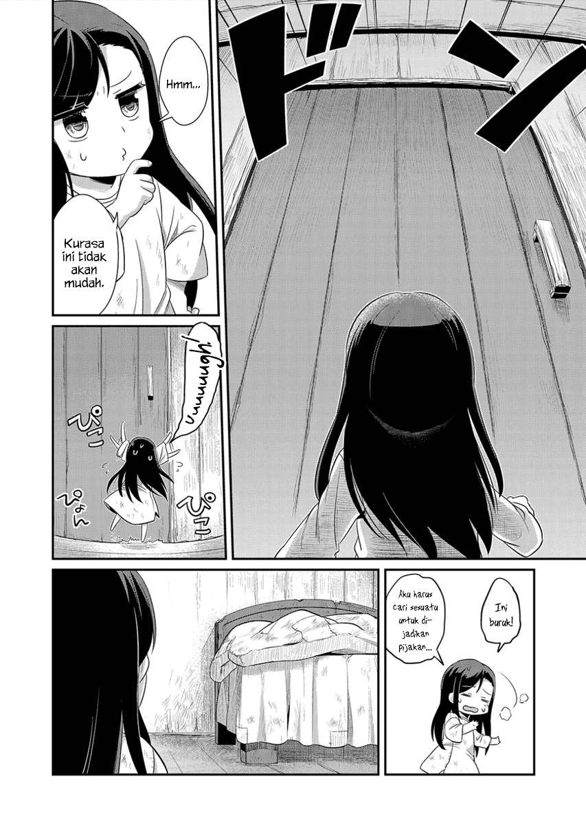 Honzuki no Gekokujou Chapter 1 Gambar 23