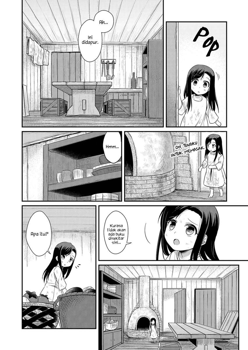 Honzuki no Gekokujou Chapter 1 Gambar 27