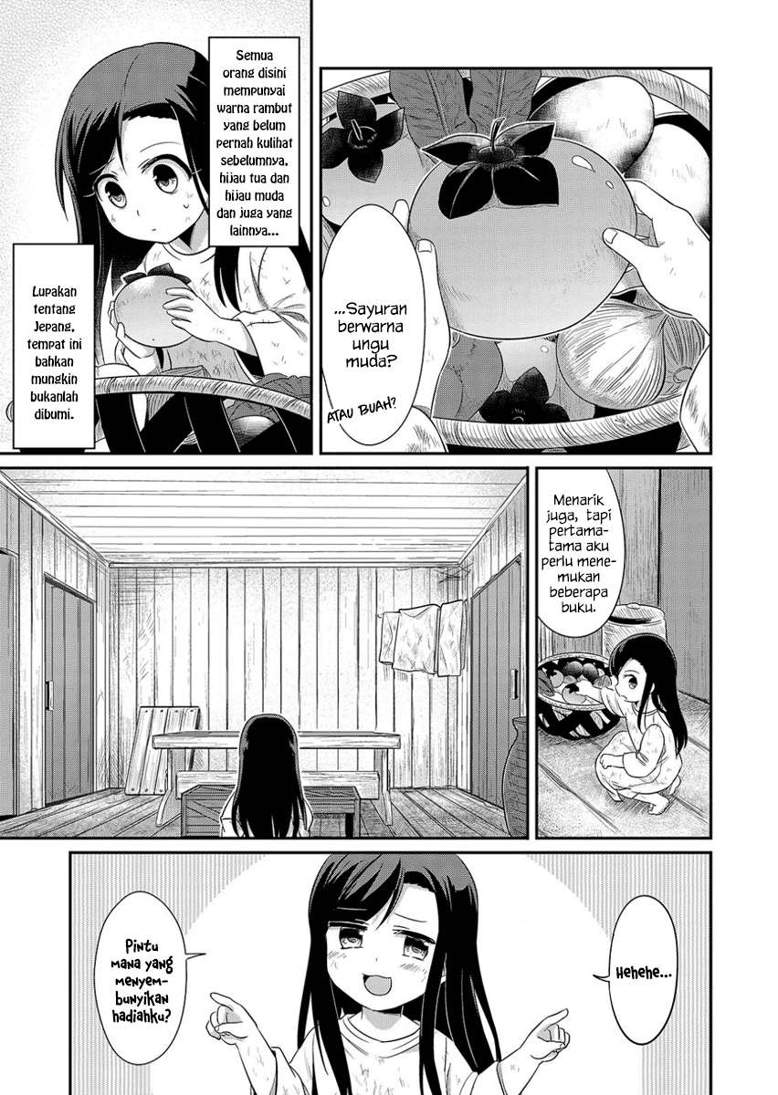 Honzuki no Gekokujou Chapter 1 Gambar 28