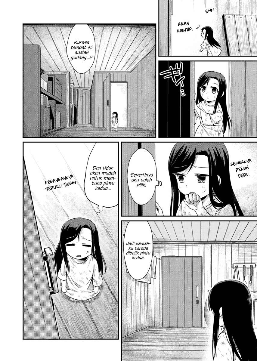 Honzuki no Gekokujou Chapter 1 Gambar 29