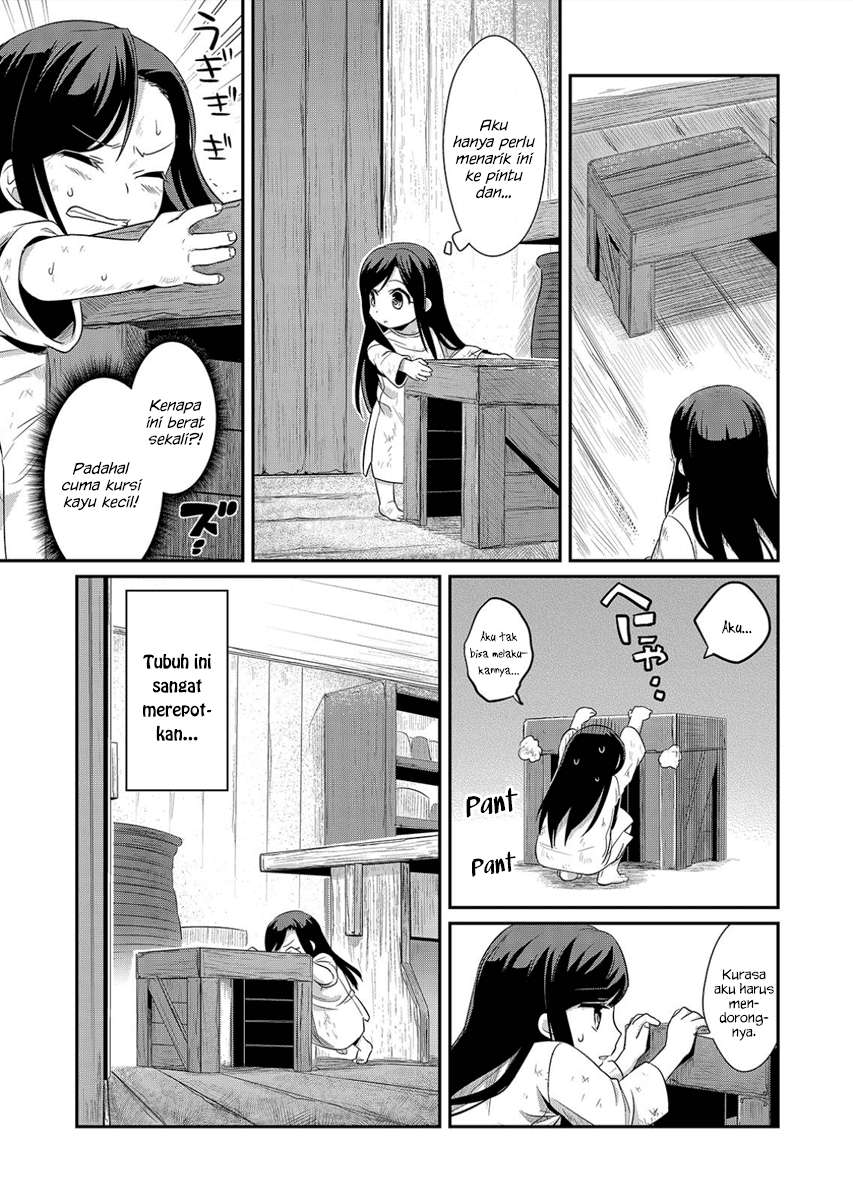 Honzuki no Gekokujou Chapter 1 Gambar 30