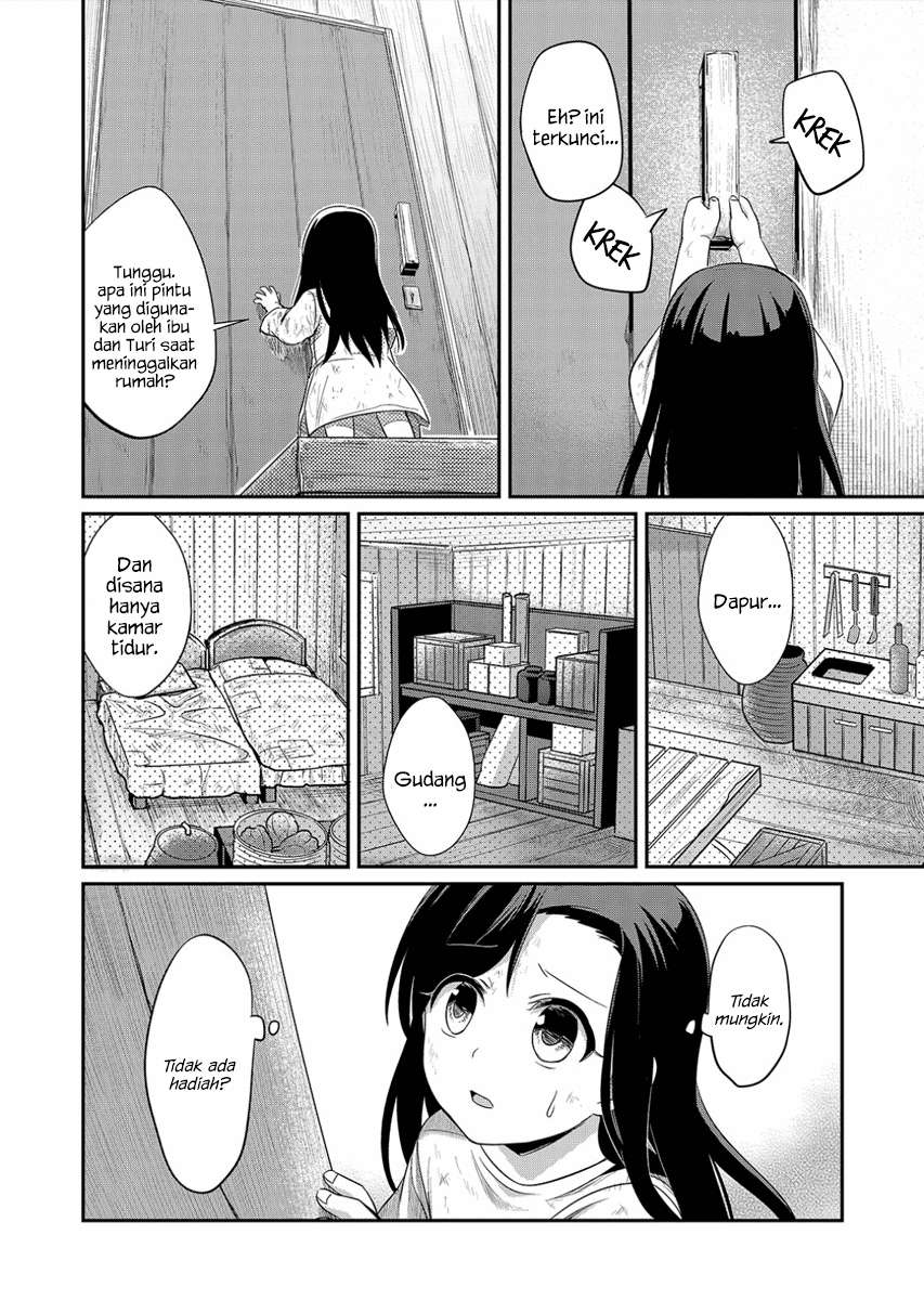 Honzuki no Gekokujou Chapter 1 Gambar 31