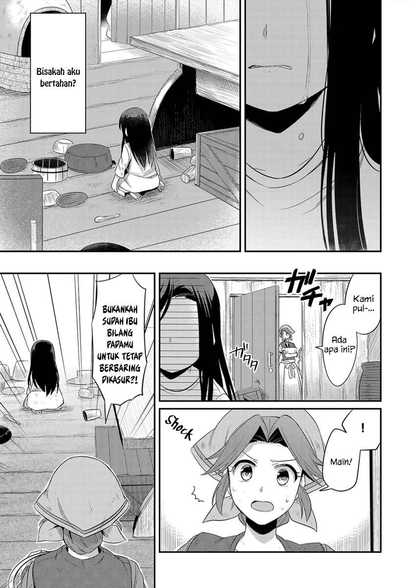 Honzuki no Gekokujou Chapter 1 Gambar 36