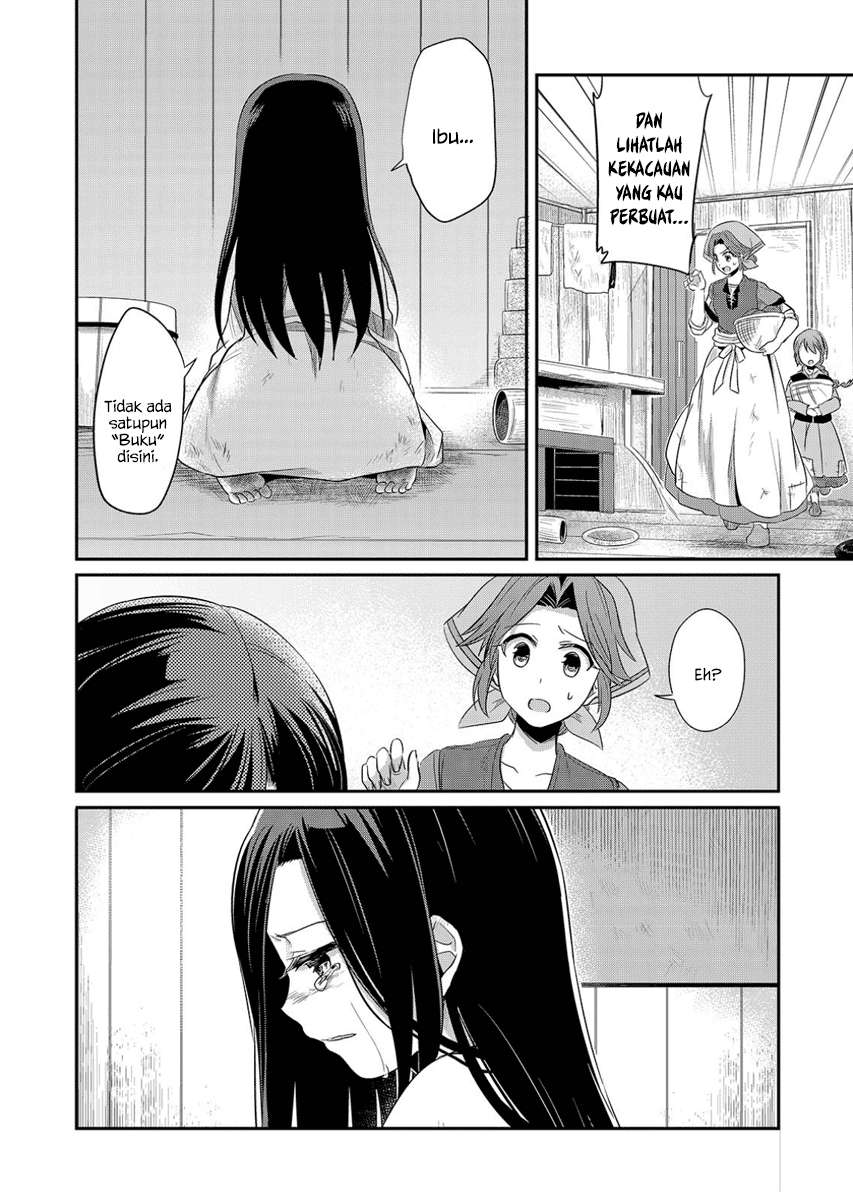 Honzuki no Gekokujou Chapter 1 Gambar 37