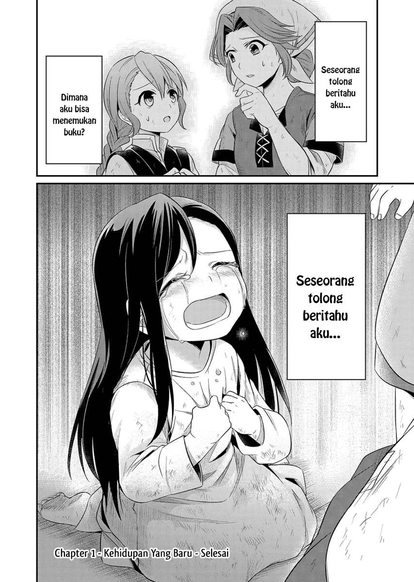 Honzuki no Gekokujou Chapter 1 Gambar 39