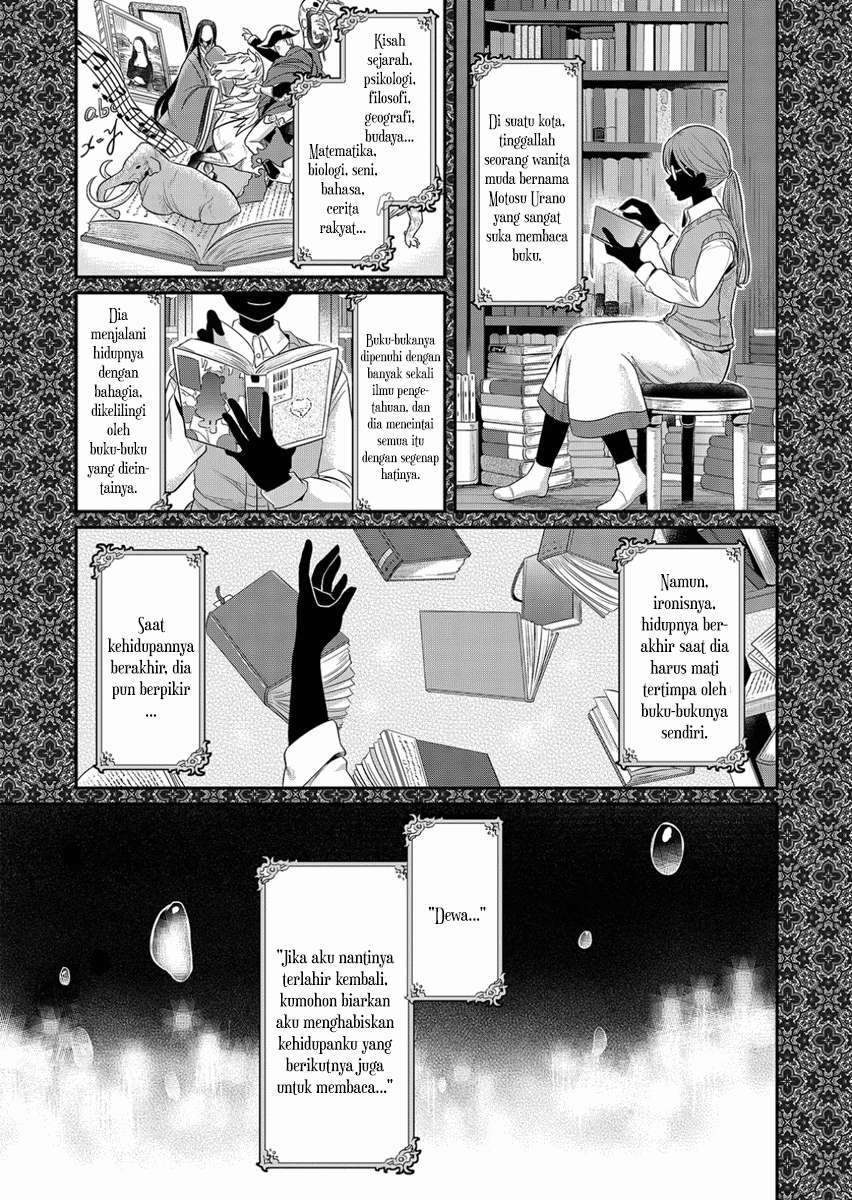 Honzuki no Gekokujou Chapter 1 Gambar 5