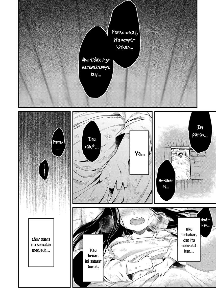 Honzuki no Gekokujou Chapter 1 Gambar 7