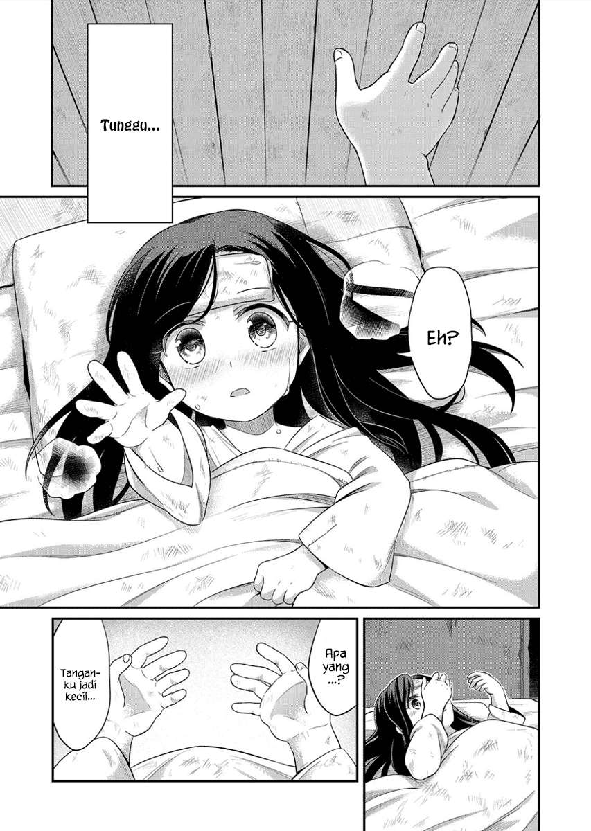 Honzuki no Gekokujou Chapter 1 Gambar 8