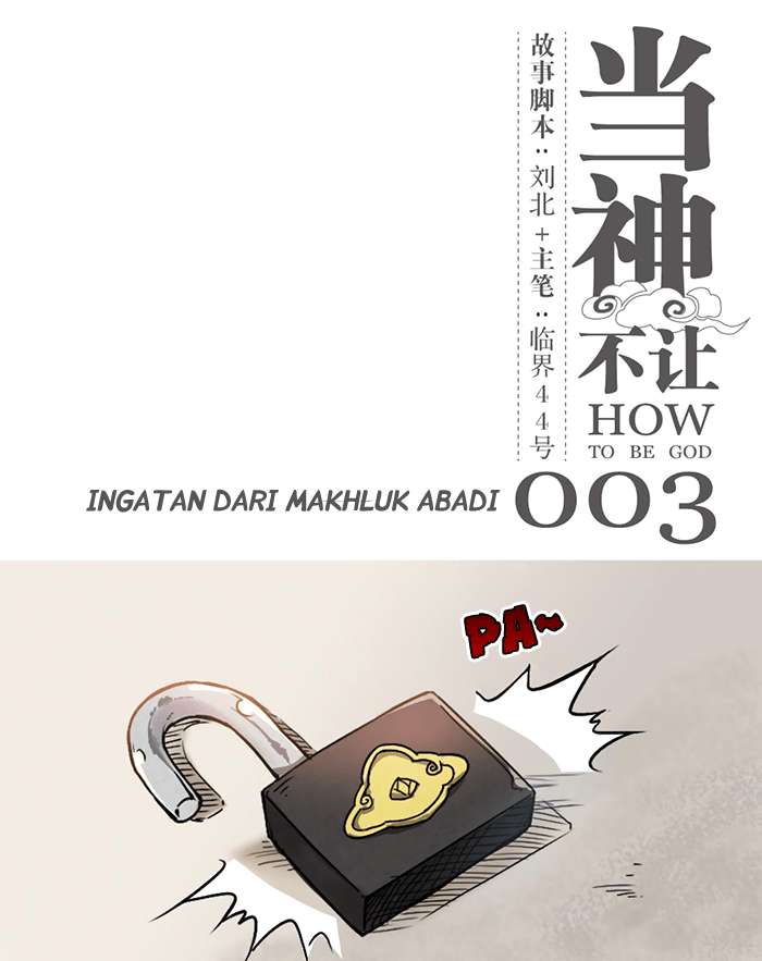 Baca Manhua How to Be God Chapter 3 Gambar 2