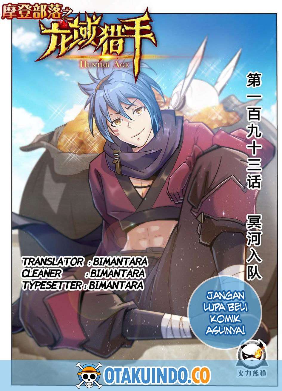 Baca Komik Hunter Age Chapter 124 Gambar 1