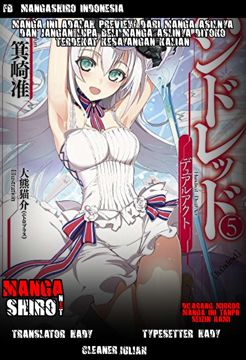 Baca Komik Hundred Chapter 3 Gambar 1