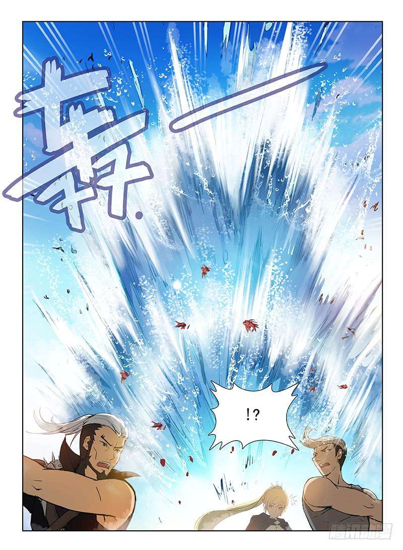 Hunter Age Chapter 117 Gambar 8