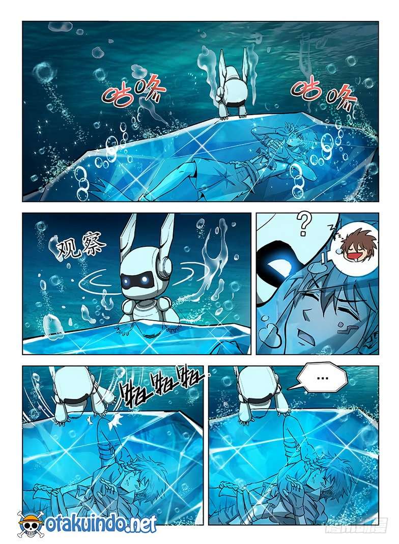Hunter Age Chapter 115 Gambar 12