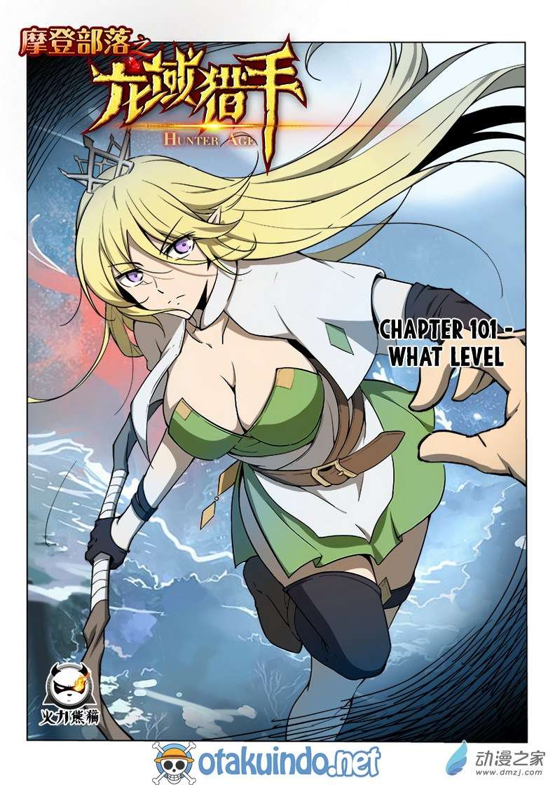 Baca Manhua Hunter Age Chapter 101 Gambar 2