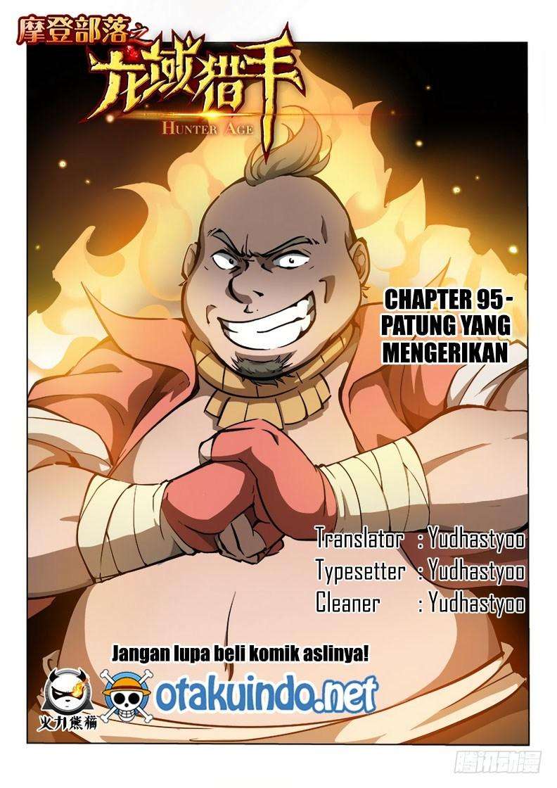 Komik Hunter Age Chapter 95 gambar nomor 1