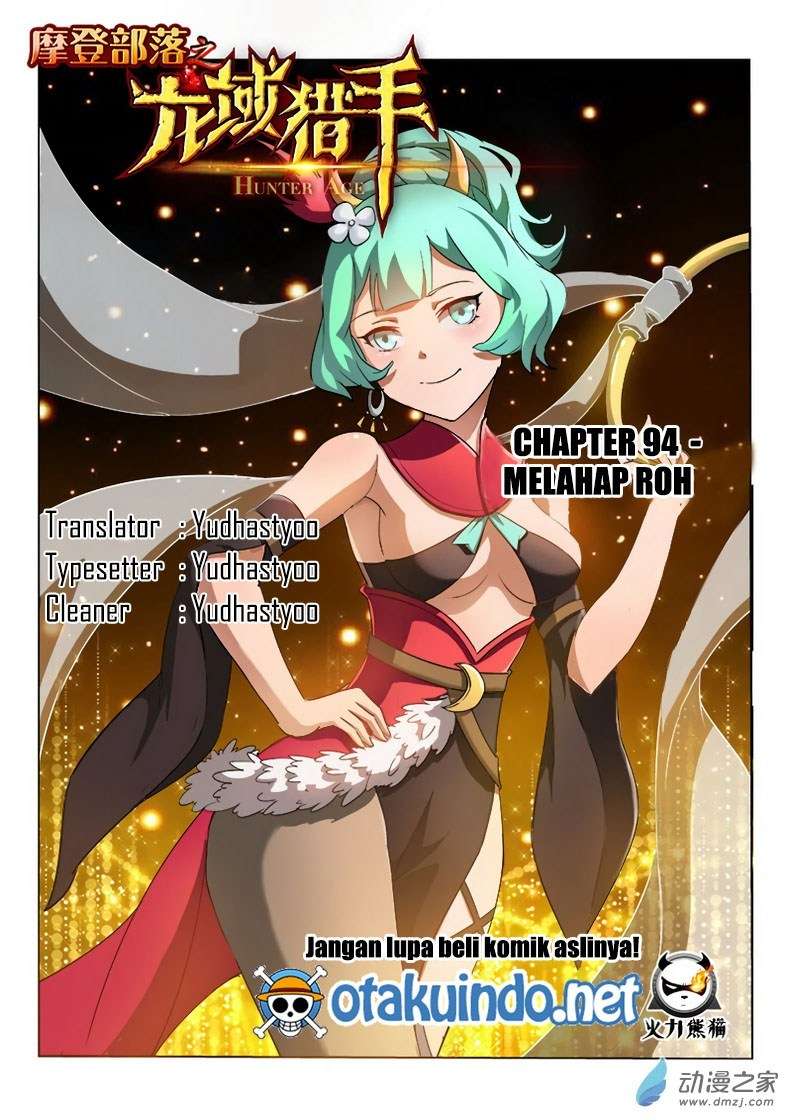 Baca Komik Hunter Age Chapter 94 Gambar 1