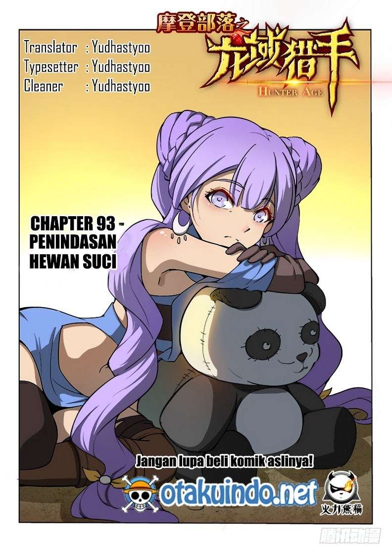 Baca Komik Hunter Age Chapter 93 Gambar 1