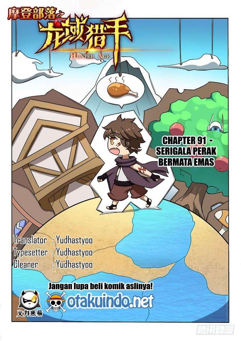 Baca Komik Hunter Age Chapter 91 Gambar 1