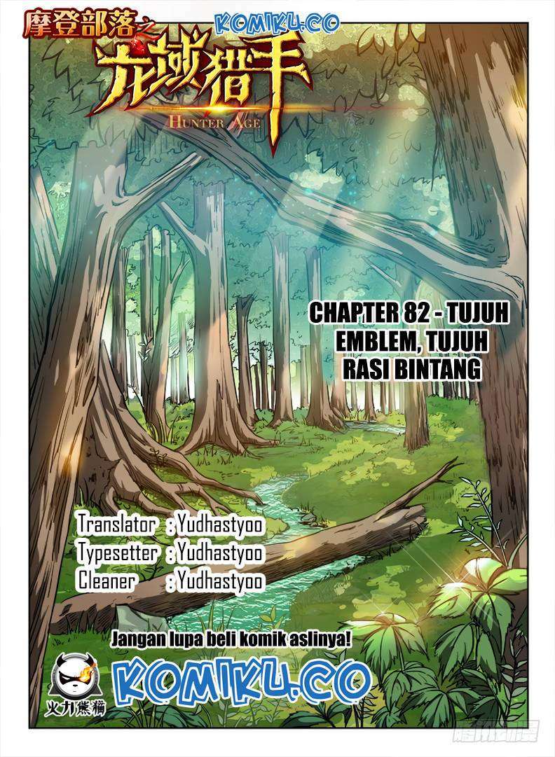 Baca Komik Hunter Age Chapter 82 Gambar 1