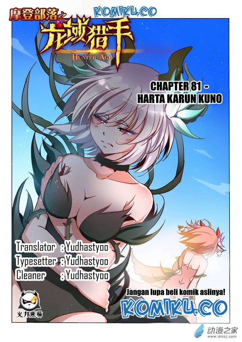 Baca Komik Hunter Age Chapter 81 Gambar 1