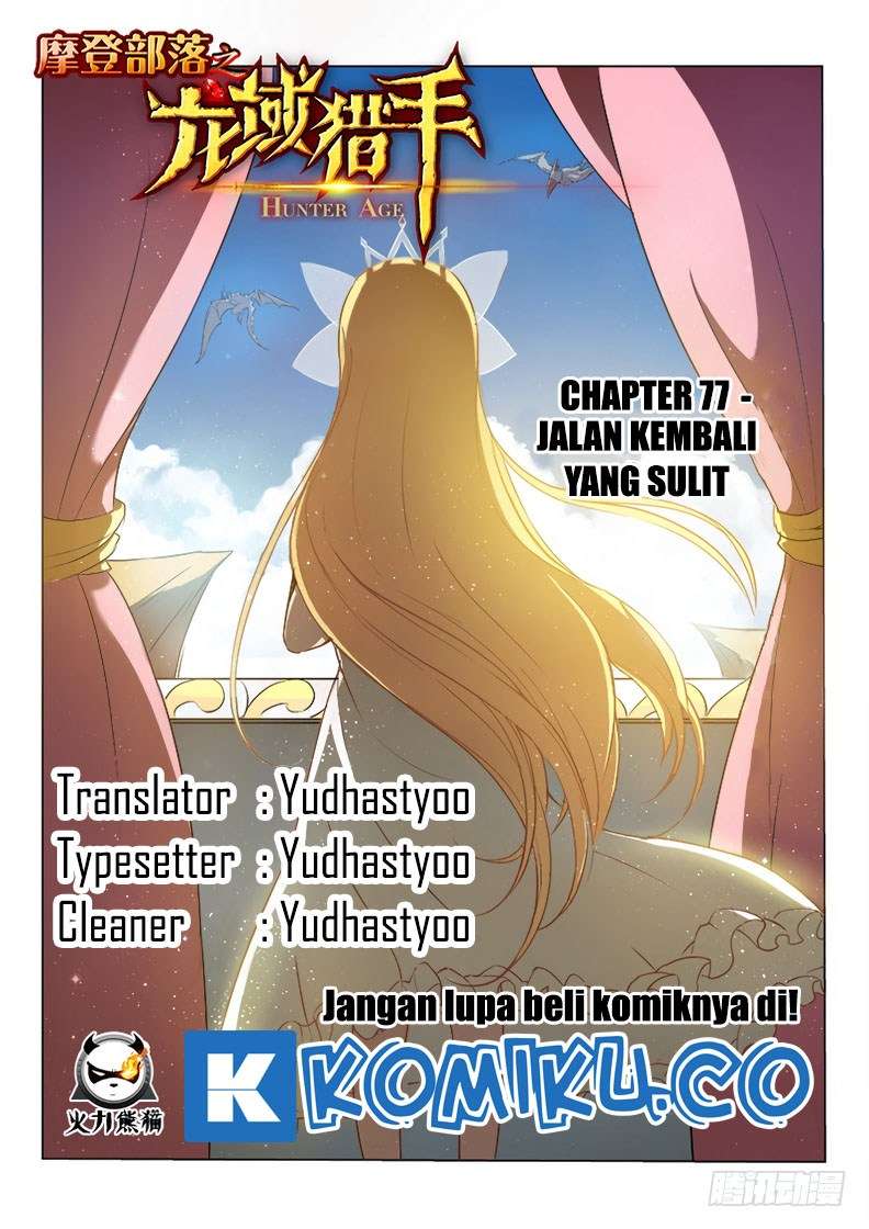 Baca Komik Hunter Age Chapter 77 Gambar 1