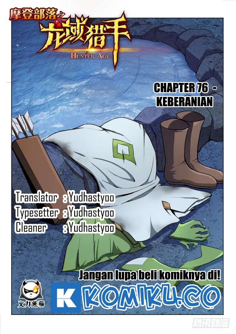 Komik Hunter Age Chapter 76 gambar nomor 1