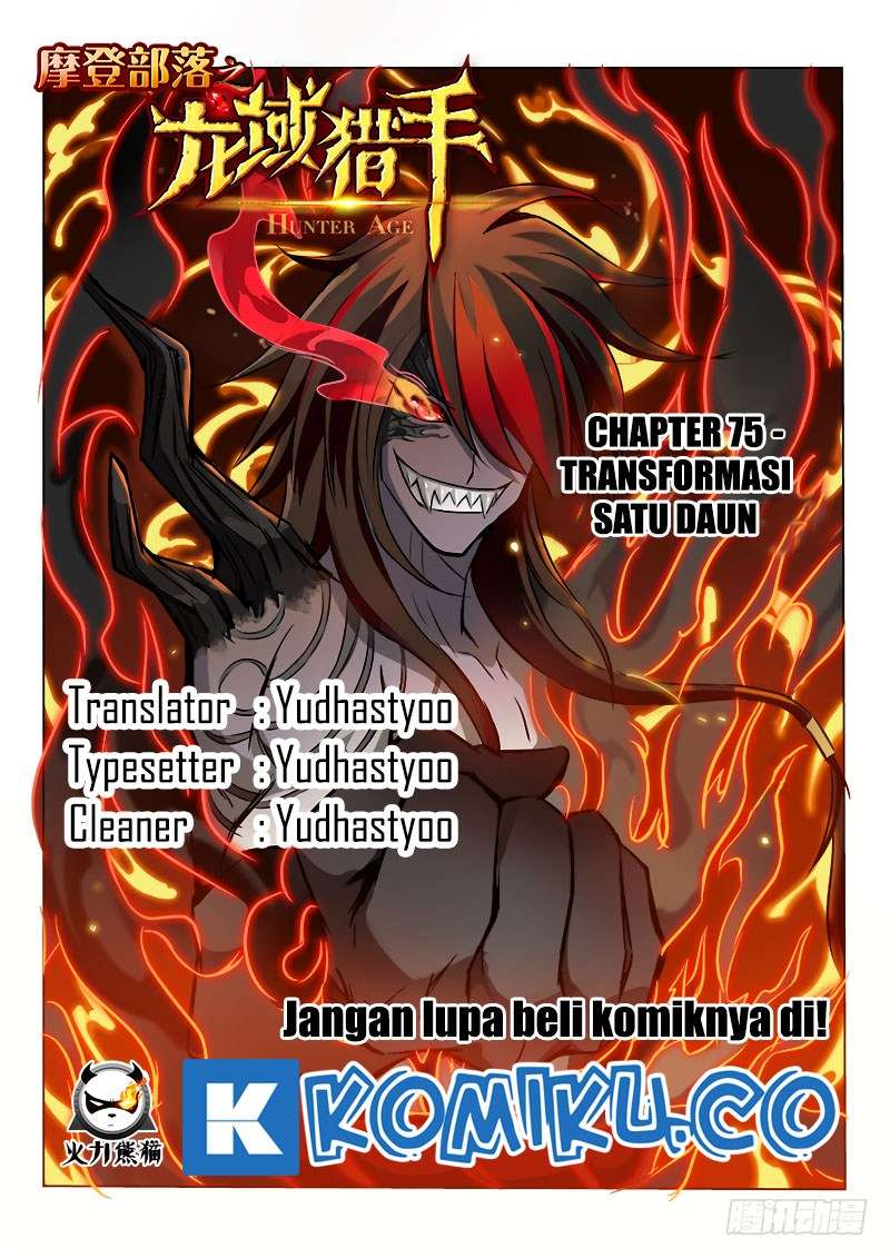 Baca Komik Hunter Age Chapter 75 Gambar 1