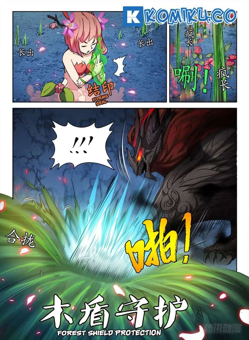 Hunter Age Chapter 66 Gambar 6