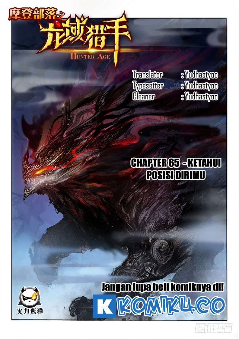 Baca Komik Hunter Age Chapter 65 Gambar 1